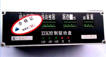 ZKT K-300控制驅動盒